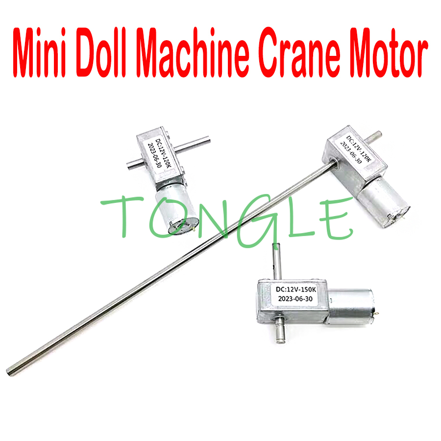 Crane Claw Motor - Motore per gru giocattolo mini macchina