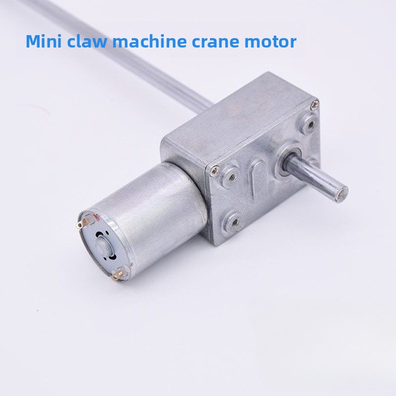 Crane Claw Motor - Motore per Macchina Artiglio Arcade 12V