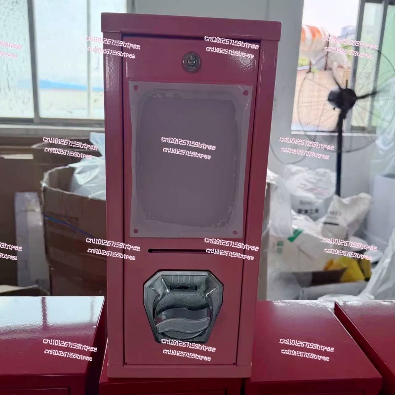 Arcade Vending Machines - Macchina distributrice di carte arcade da