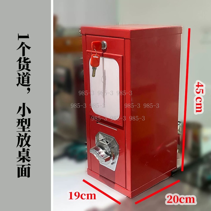 Distributore automatico di ade - Arcade Vending Machines recensione e prezzo