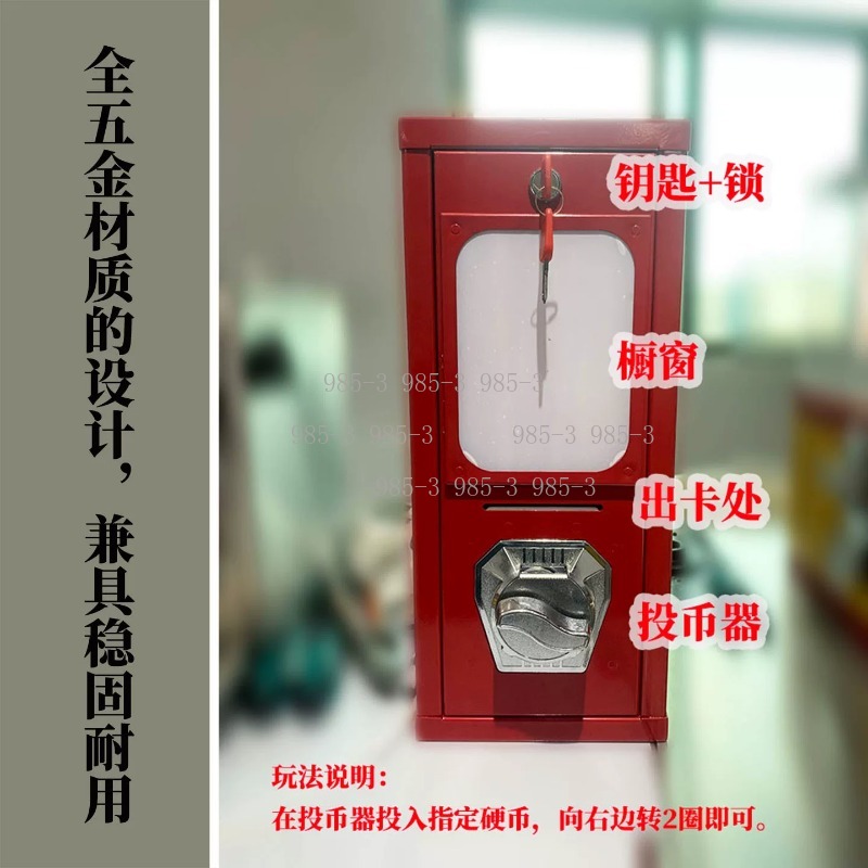Distributore automatico di ade - Arcade Vending Machines recensione e prezzo