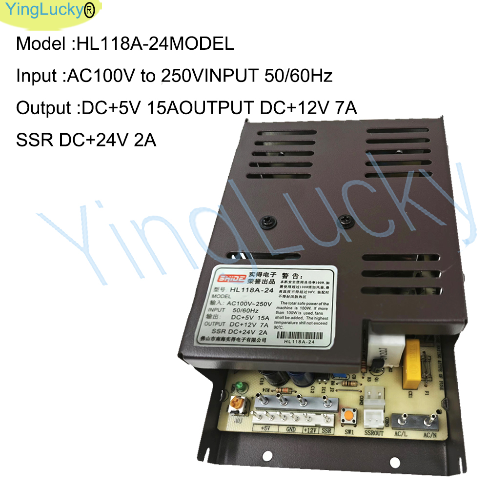 Alimentatore Arcade 12V 24V co - Arcade Games Vending recensione e prezzo