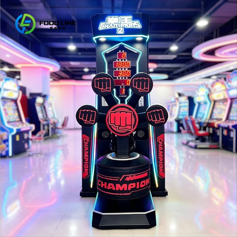 Macchina da Boxe Commerciale B - Arcade Ticket Machine recensione e prezzo