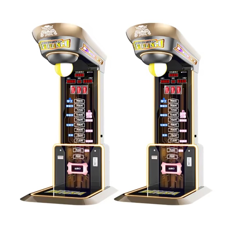 Macchina da Boxe Ultimate Big  - Arcade Vending Machines recensione e prezzo
