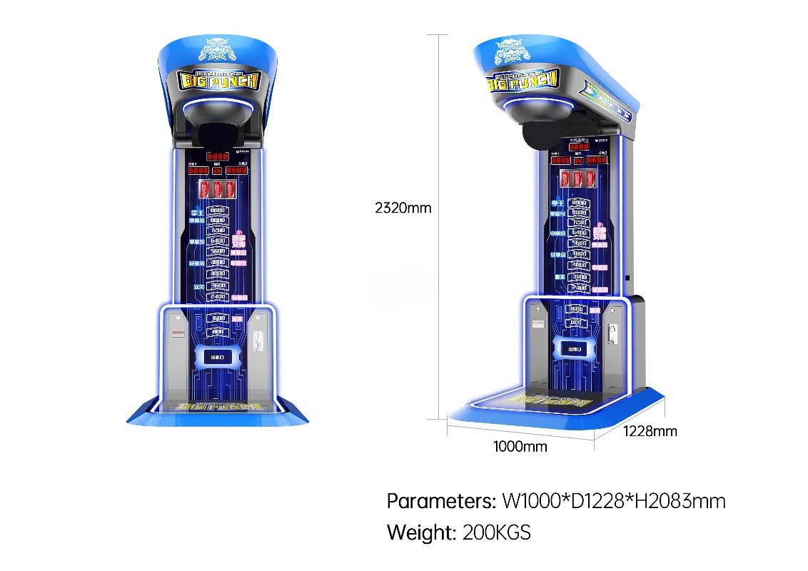 Macchina da Boxe Ultimate Big  - Arcade Vending Machines recensione e prezzo