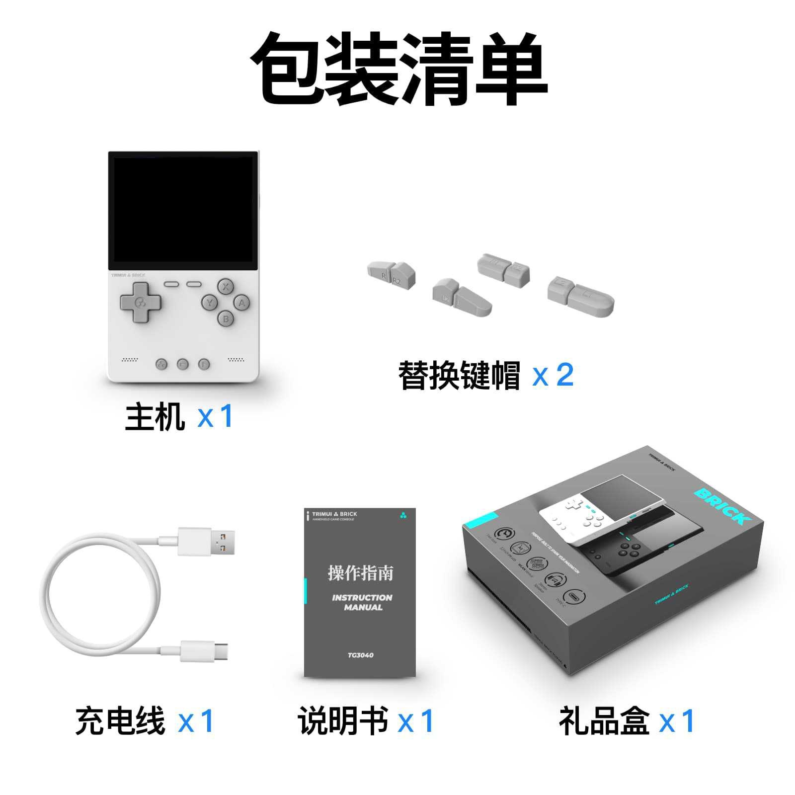 Nuova Console di Gioco Portati - Arcade Games & Vending Llc Photos recensione e prezzo