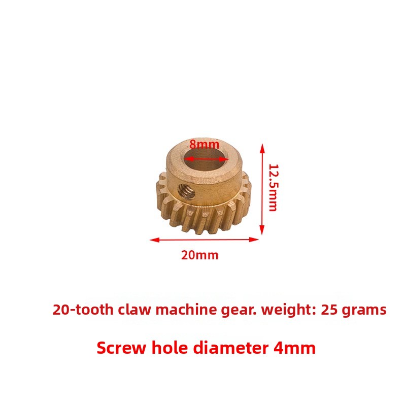 Ingranaggio Motore per Macchin - Crane Claw Motor recensione e prezzo