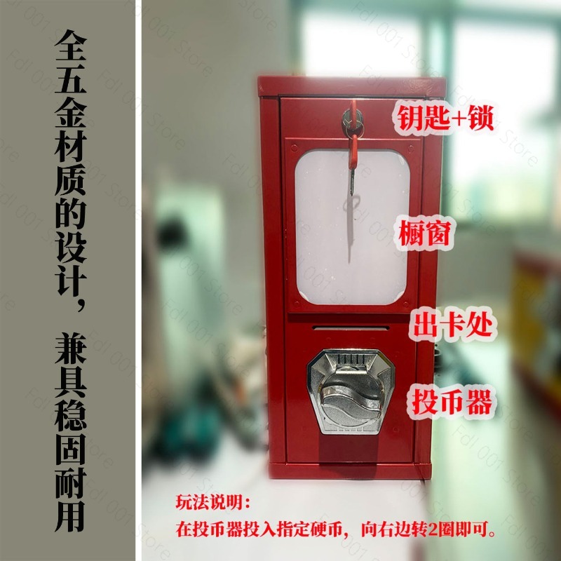 Macchina distributrice di cart - Arcade Vending Machines recensione e prezzo