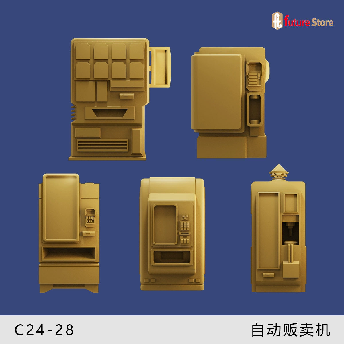 Stampa 3D 1/64 Scena di Strada - Arcade Toy Vending Machine recensione e prezzo