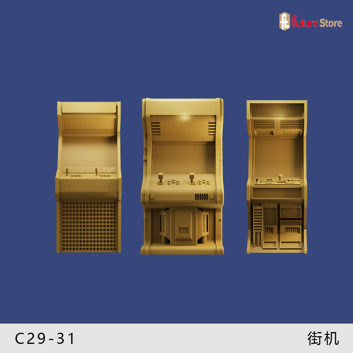 Stampa 3D 1/64 Scena di Strada - Arcade Toy Vending Machine recensione e prezzo