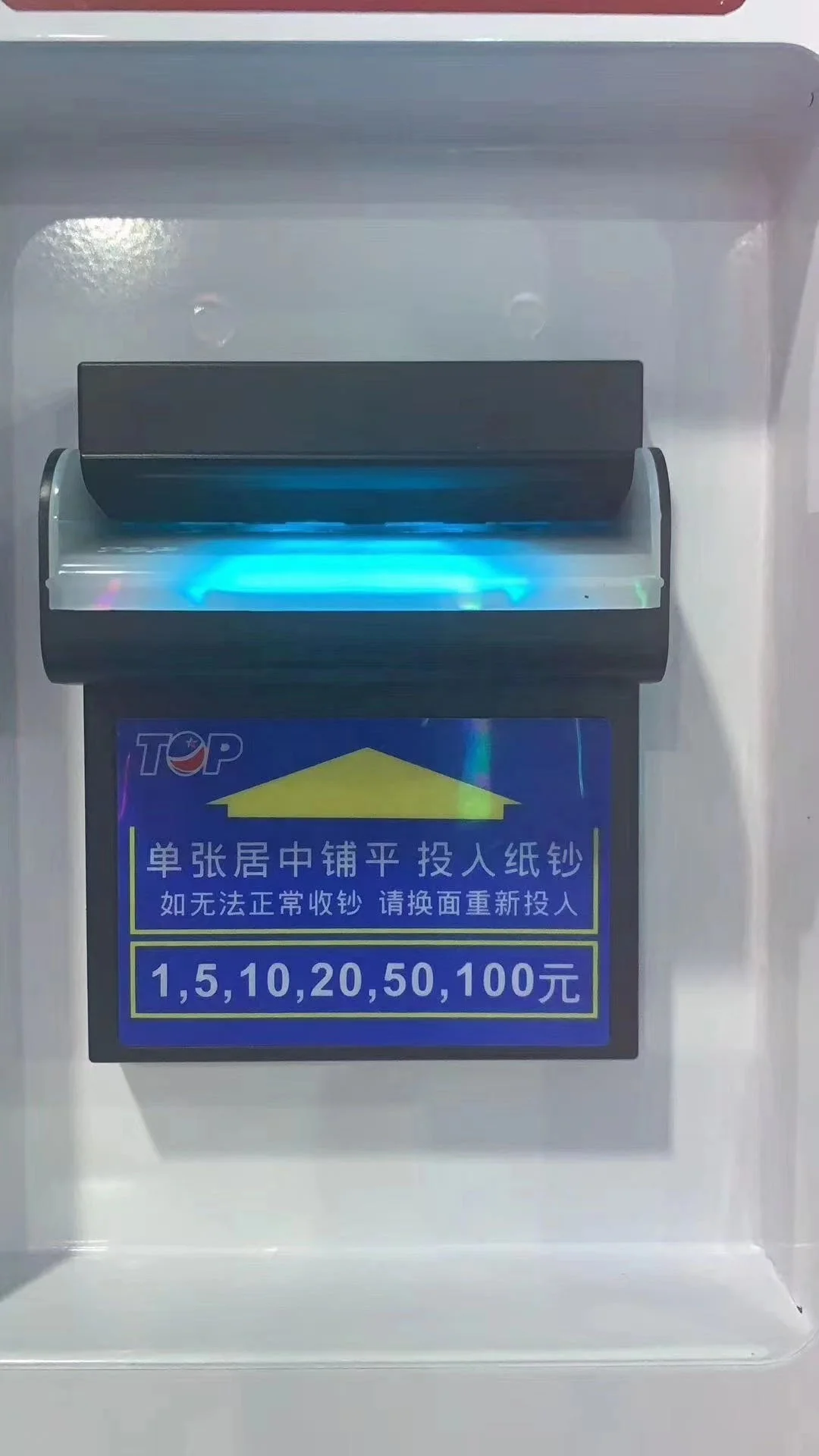 # acceptor del validatore di b - Vending Q recensione e prezzo