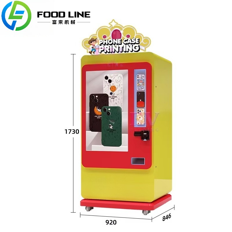 Punto di personalizzazione fai - Arcade Ticket Machine recensione e prezzo