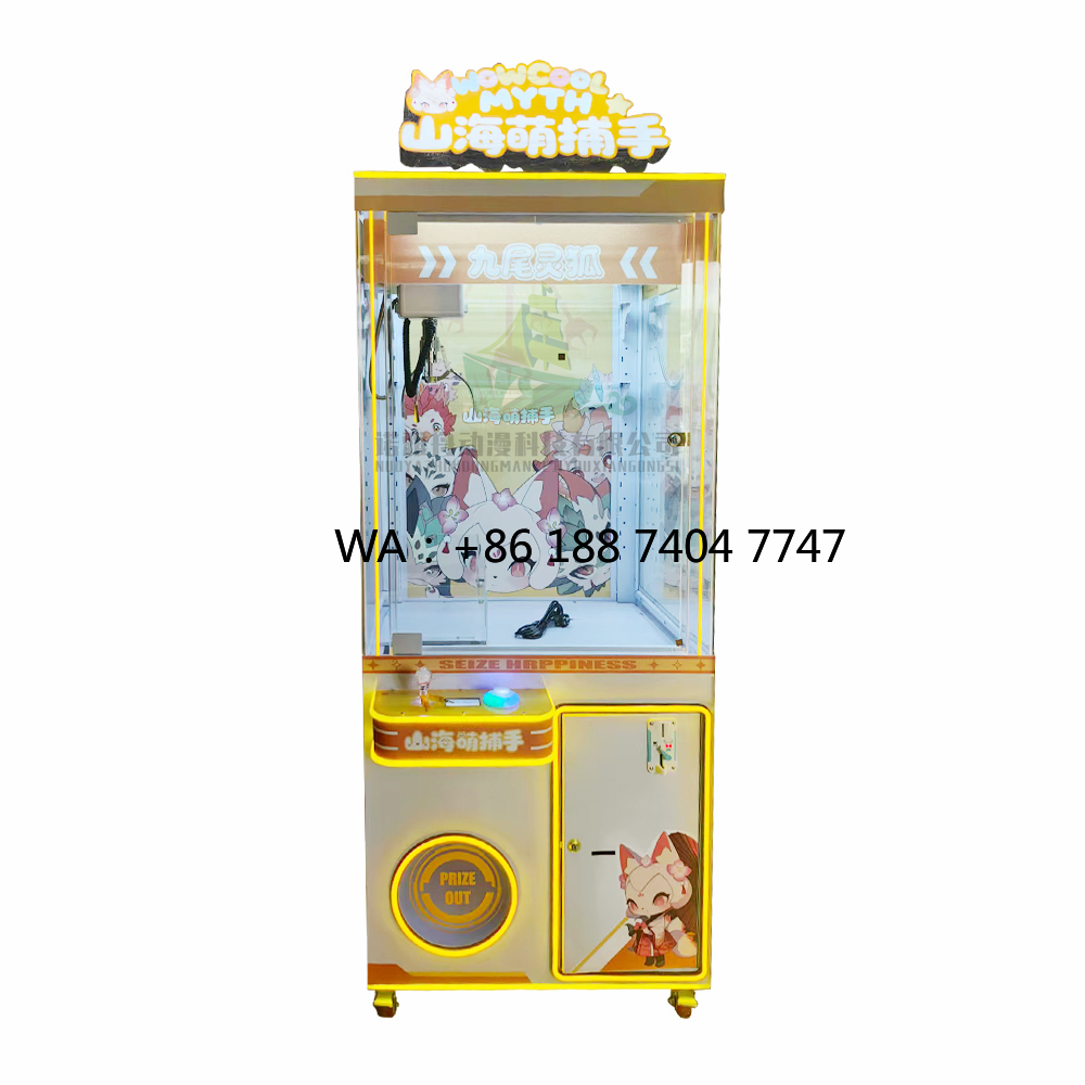 Macchina da gioco arcade per i - Arcade Games & Vending Llc Photos recensione e prezzo