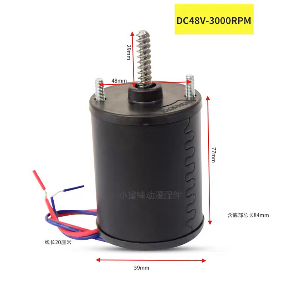 Motore per Macchina da Gioco A - Crane Claw Motor recensione e prezzo