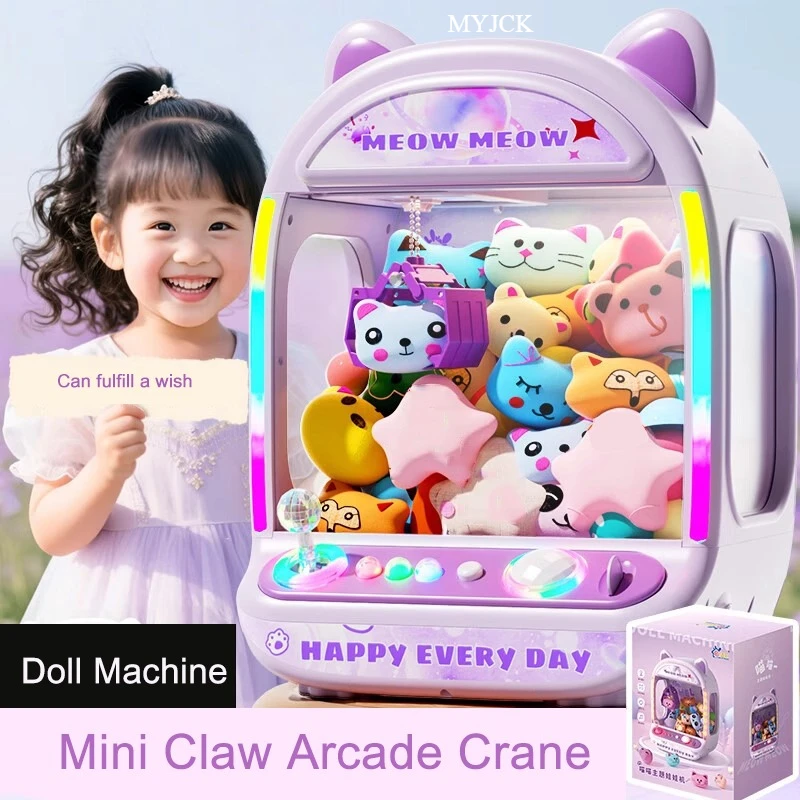 Macchina per bambole automatic - Claw Crane Machine recensione e prezzo