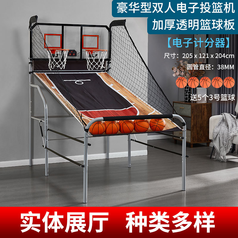 Macchina arcade da basket pieg - Basketball Arcade Game recensione e prezzo
