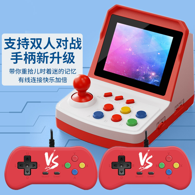 Console di gioco A6Plus molto  - Arcade Games & Vending Llc Photos recensione e prezzo