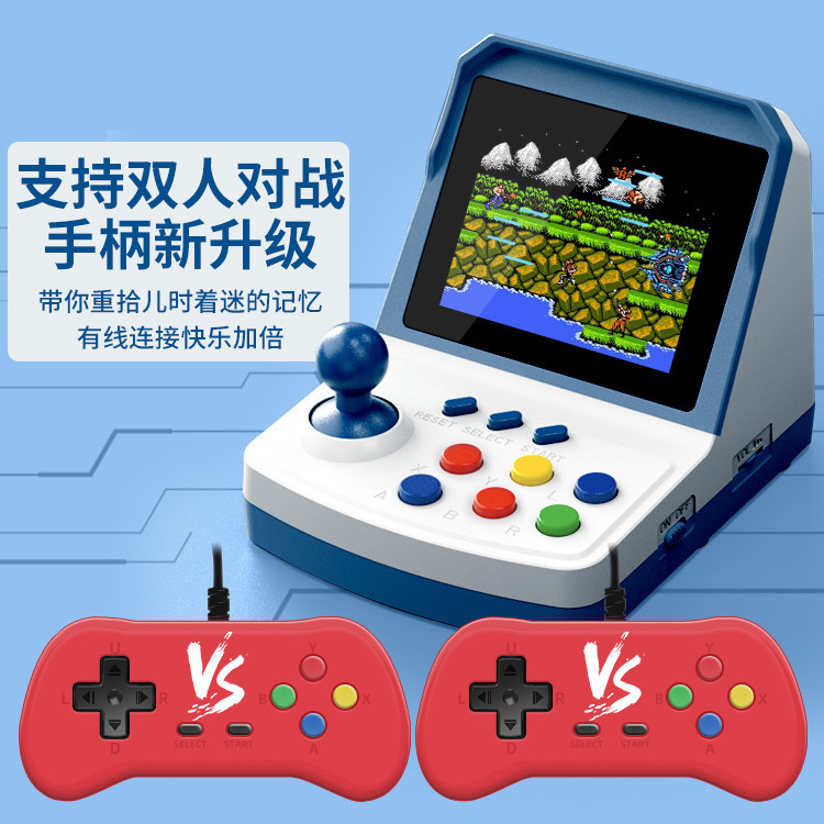 Console di gioco A6Plus molto  - Arcade Games & Vending Llc Photos recensione e prezzo