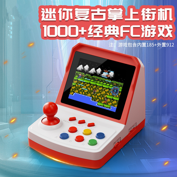 Console di gioco A6Plus molto  - Arcade Games & Vending Llc Photos recensione e prezzo