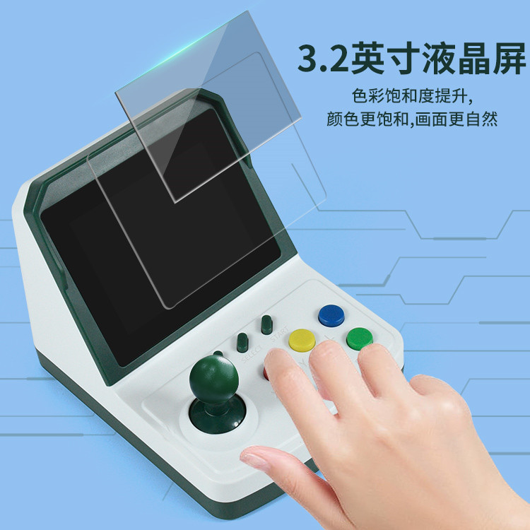 Console di gioco A6Plus molto  - Arcade Games & Vending Llc Photos recensione e prezzo