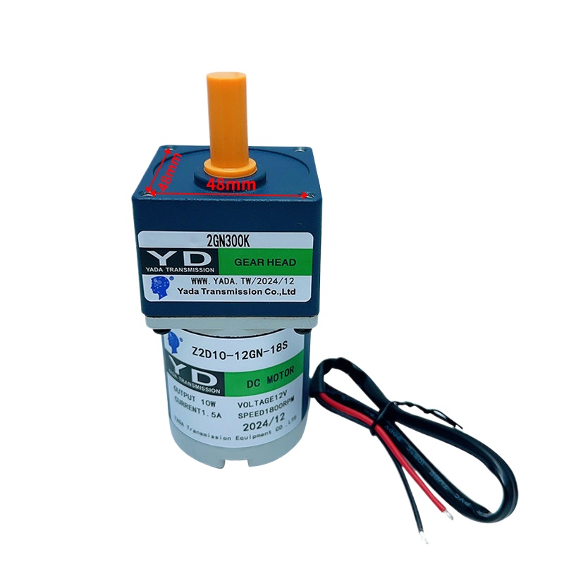 Motore per Macchina da Gioco A - Crane Claw Motor recensione e prezzo