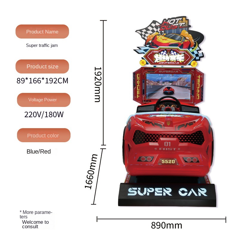 Macchina da Gioco Arcade a Mon - Racing Arcade Cabinet recensione e prezzo